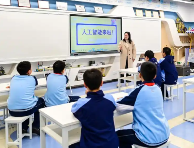 四个不同学科之间的层次关系实现真正意义上的跨学科教学